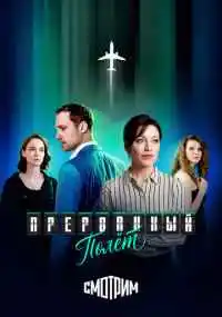 Владимир Шевельков