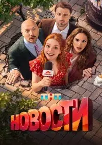 Аскар Бисембин
