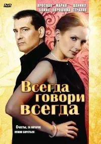Алексей Козлов